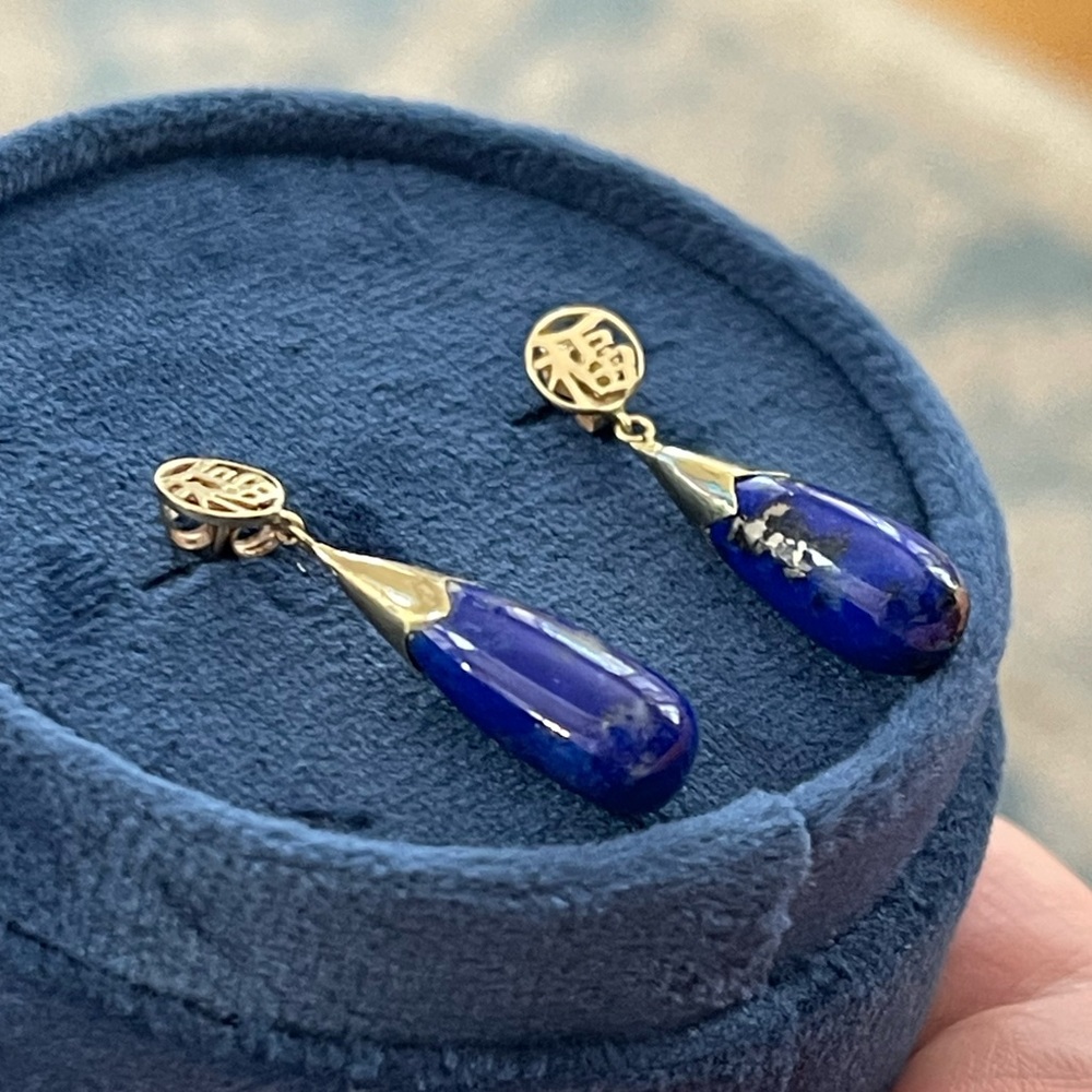 Natural lapis lazuli solid 14K gold drop earrings - Picture 6 of 6